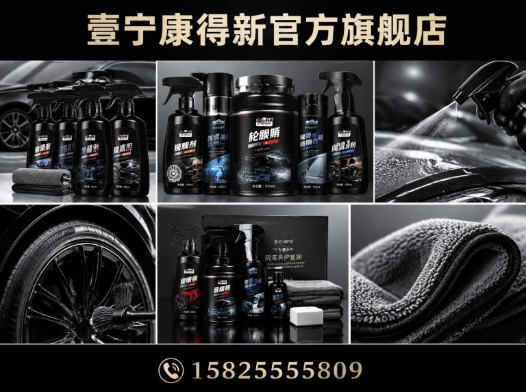 关于公司